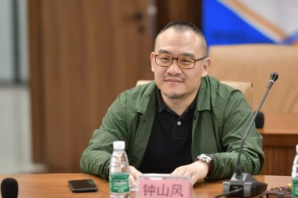 1554701909766654.jpg 鐘山風.jpg