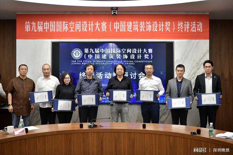 1554714803115092.jpg 深圳晚報1-WEB.jpg