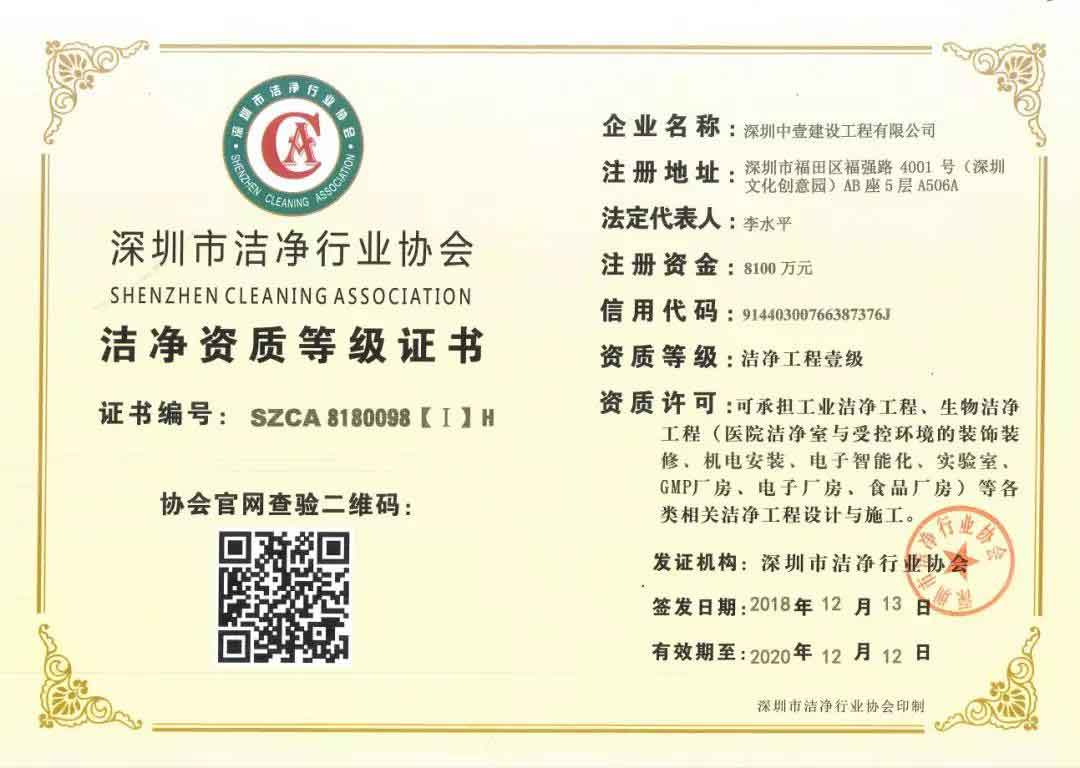 1555484593132094.jpg 1555484593132094.jpg