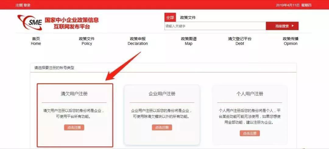 1555947122180001.jpg 1555947122180001.jpg