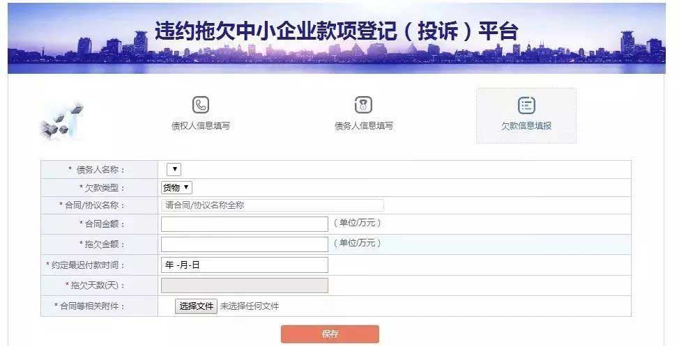 1555947379682699.jpg 1555947379682699.jpg