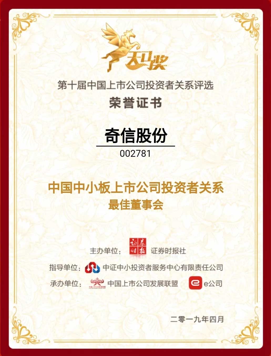 1557799138511131.jpg 1557799138511131.jpg