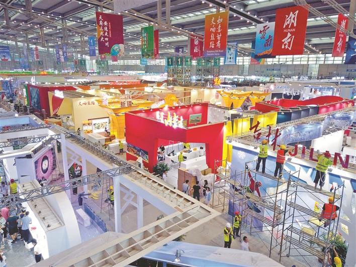 1557999477693930.jpg 文博2.jpg