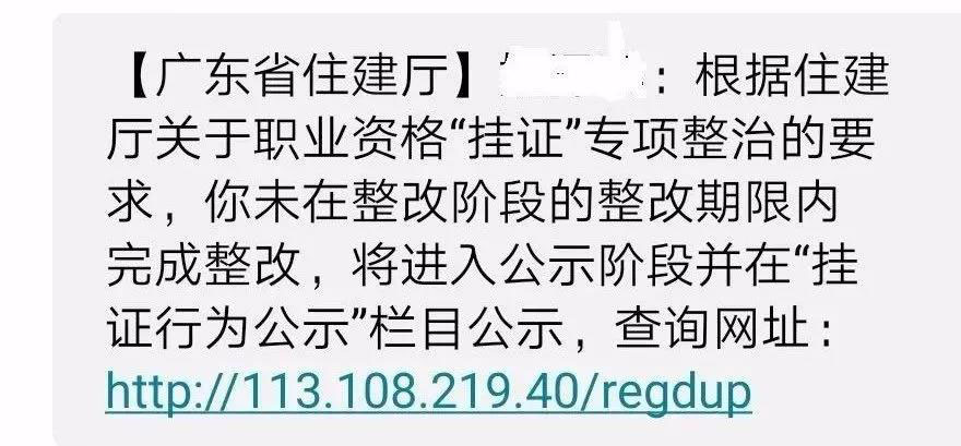 1559731168260686.jpg 掛證3-w.jpg