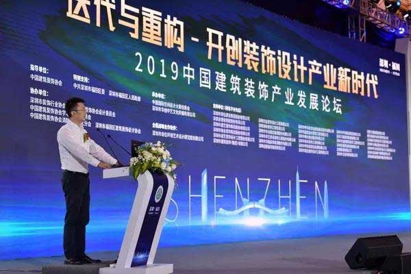 1561616381108629.jpg 黃偉-W.jpg