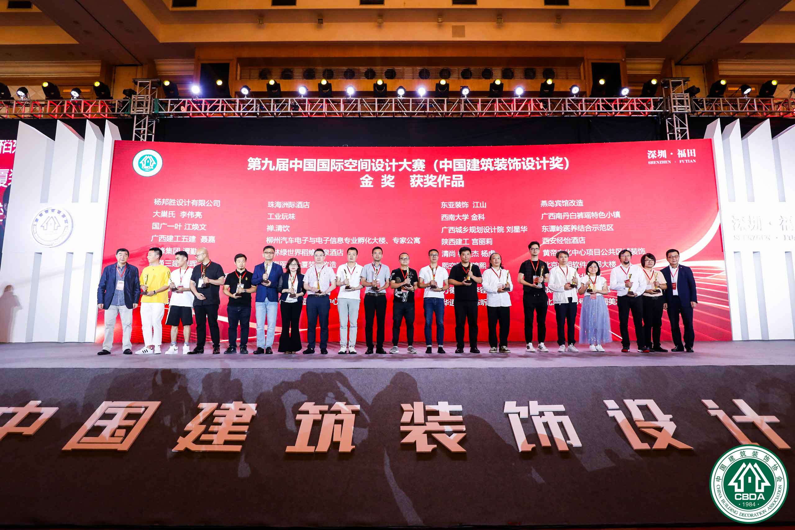 1561616443911154.jpg 1561616443911154.jpg