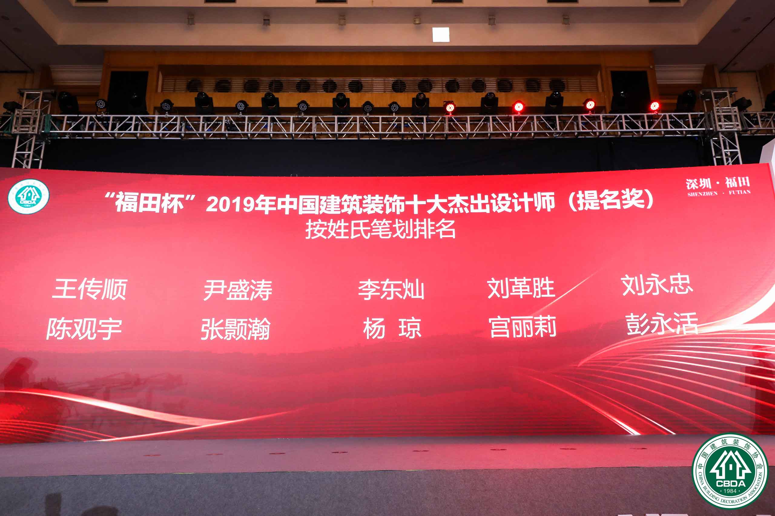 1561616812115454.jpg 1561616812115454.jpg