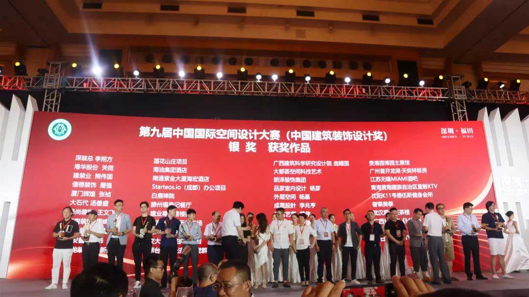 1561967445779133.jpg 1561967445779133.jpg