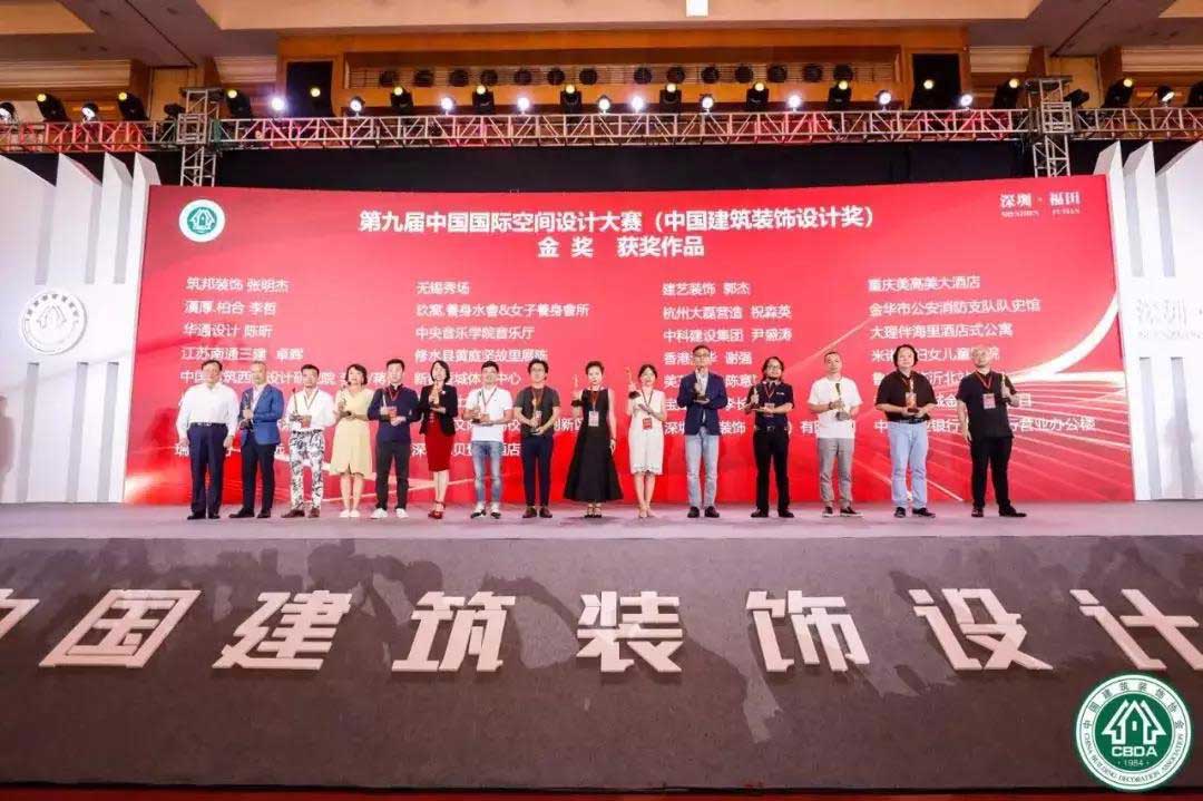 1561968121802026.jpg 美芝-W.jpg