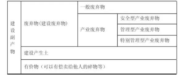 1563174898843422.jpg 6WW.jpg