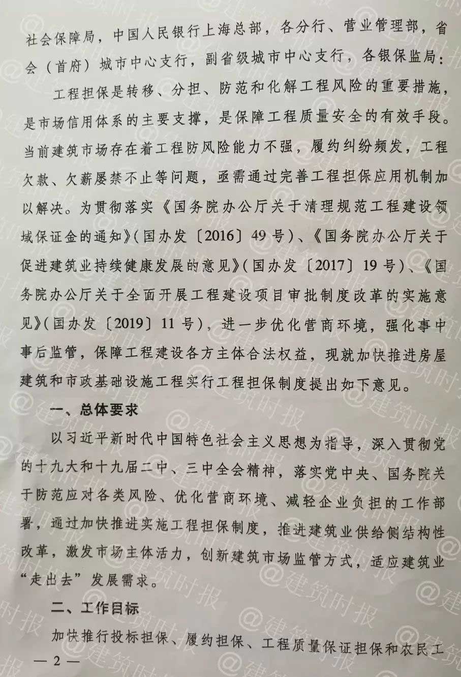 1563247767724310.jpg 1563247767724310.jpg