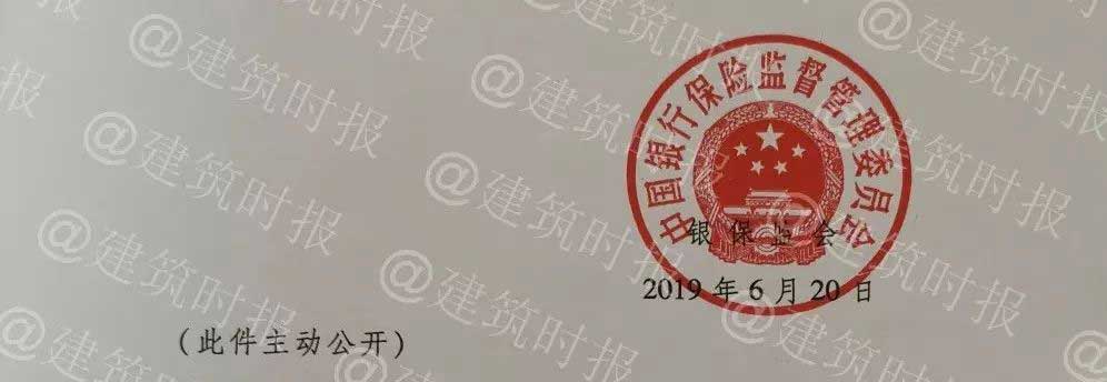 1563247805139732.jpg 1563247805139732.jpg