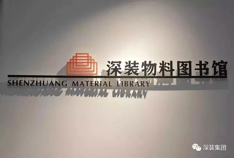 1564364515795313.jpg 深裝-w.jpg