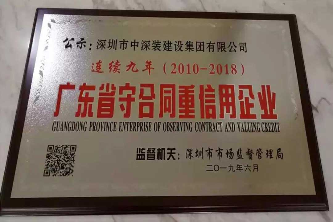 1566784830123548.jpg 中-1-w.jpg