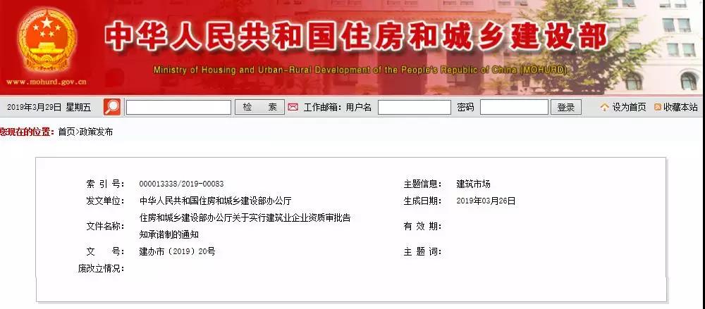 1567499962752668.jpg 資質(zhì).jpg