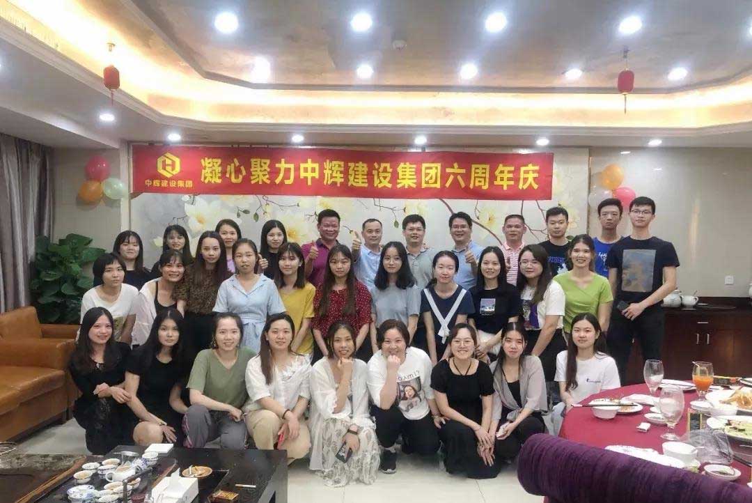 1567648202747289.jpg 中輝-w.jpg