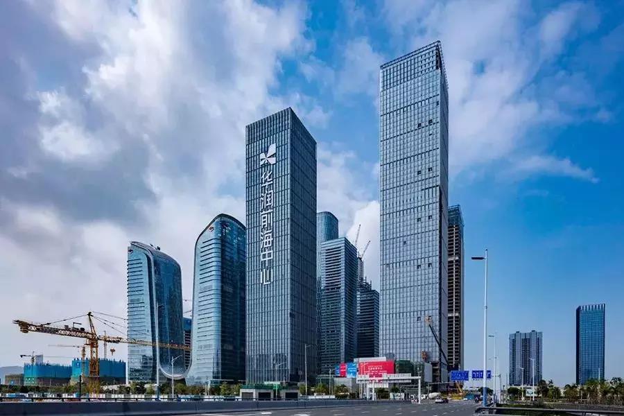 1568253972695436.jpg 華潤.jpg