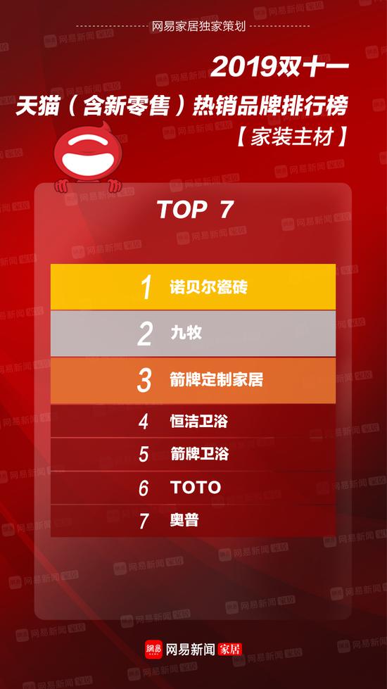 1573550342418096.jpeg 網4.jpeg