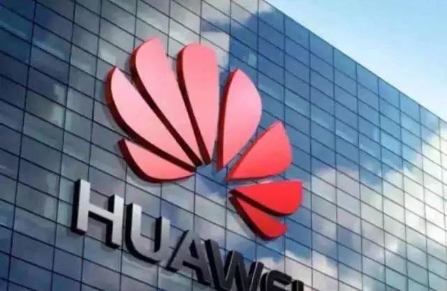 1574652033122390.jpg 華為.jpg