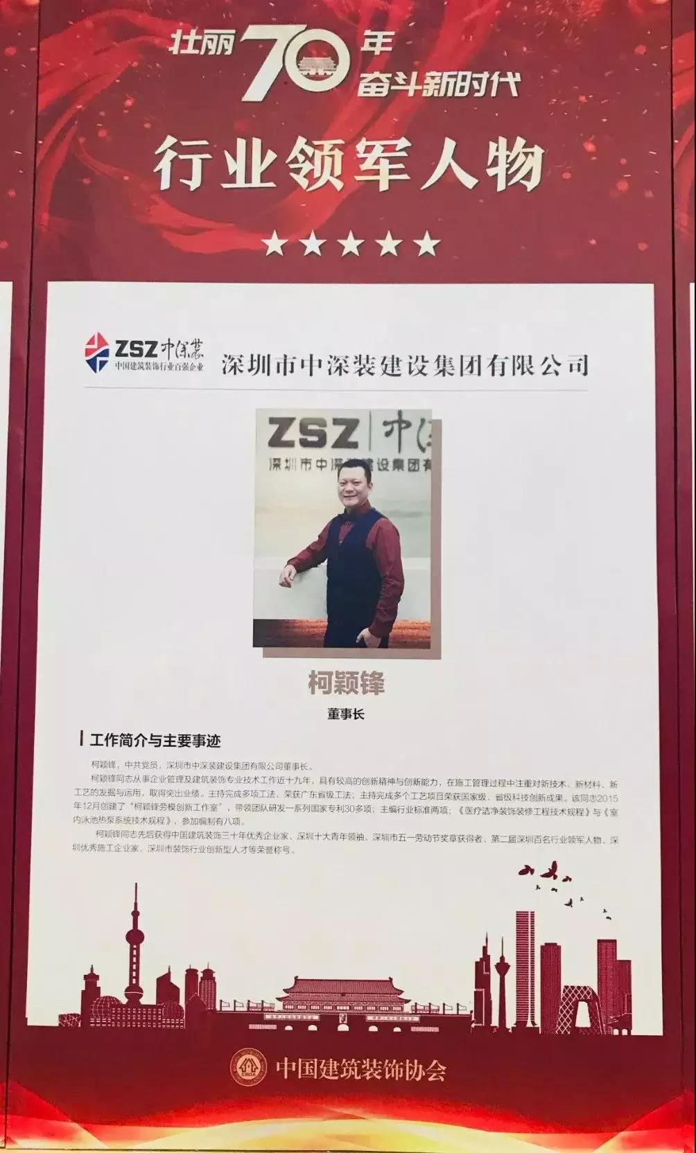 1575512775813257.jpg 1575512775813257.jpg