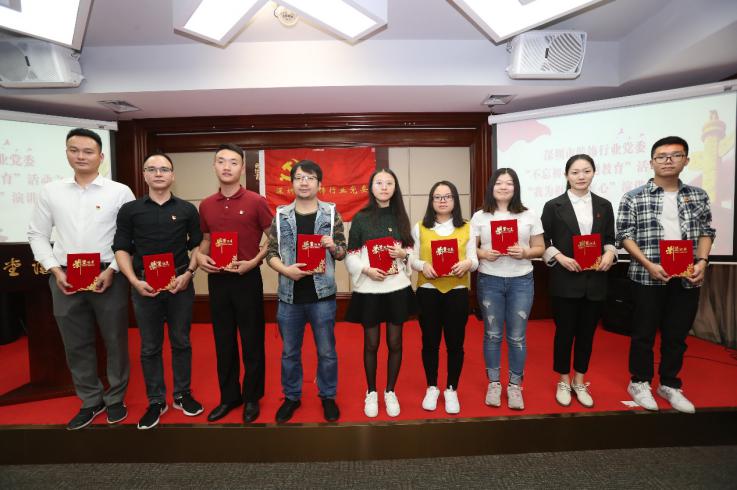 1575514352118380.jpg 圖片3.jpg