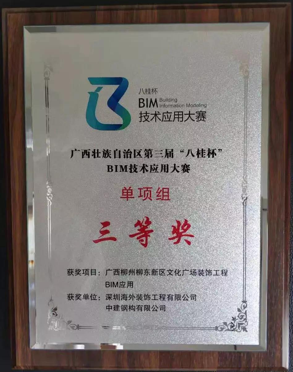 1575857177119486.jpg 海外3.jpg