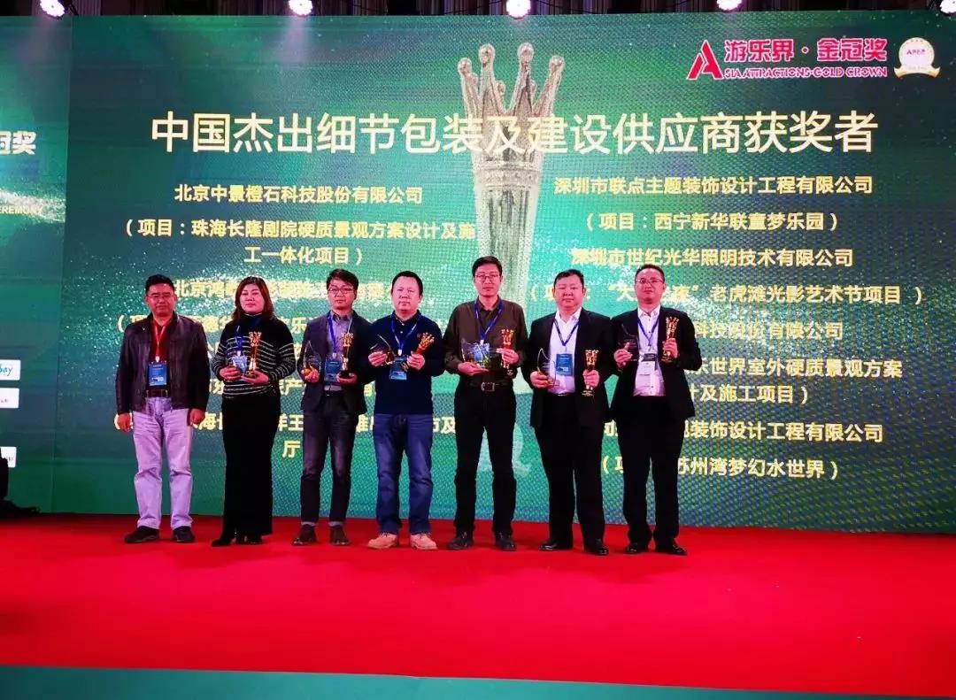 1575861309106710.jpg 1575861309106710.jpg