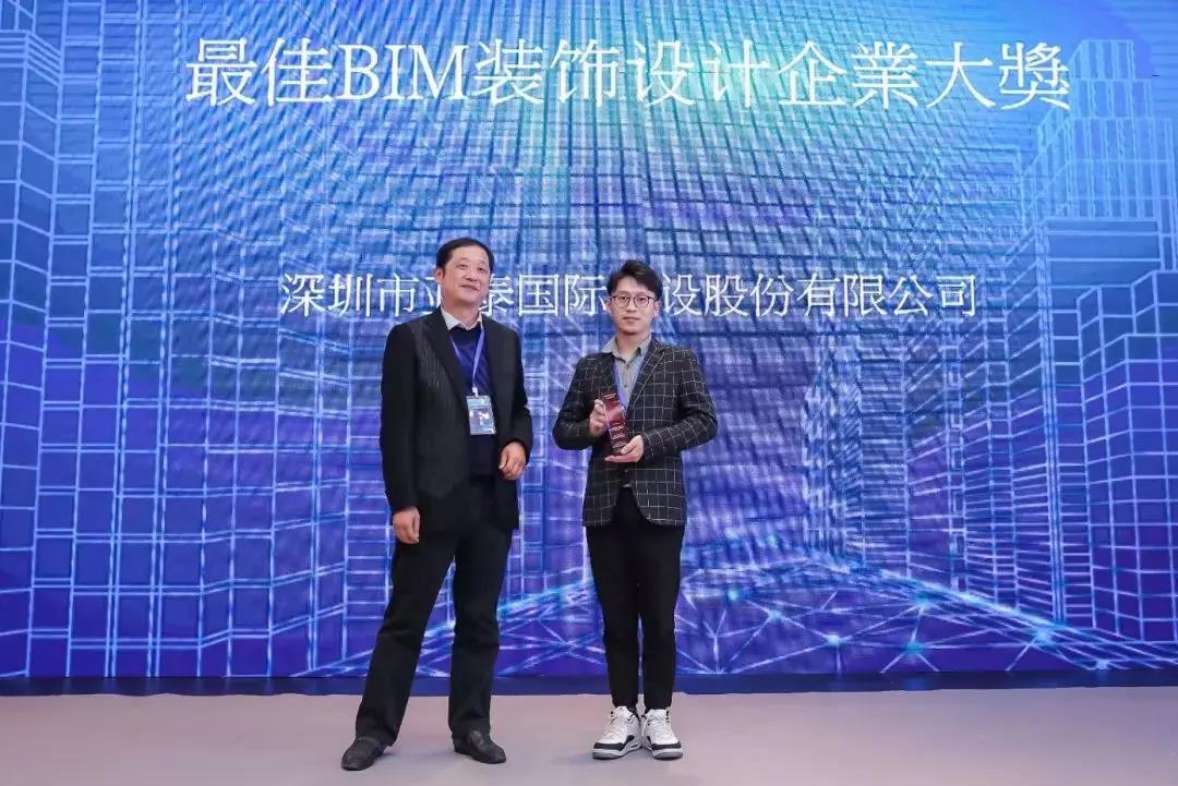 1577331127430834.jpg 亞泰2.jpg