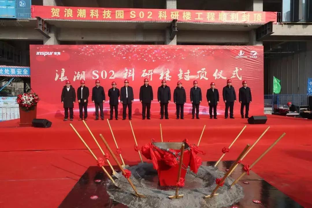 1577671115619571.jpg 浪.jpg