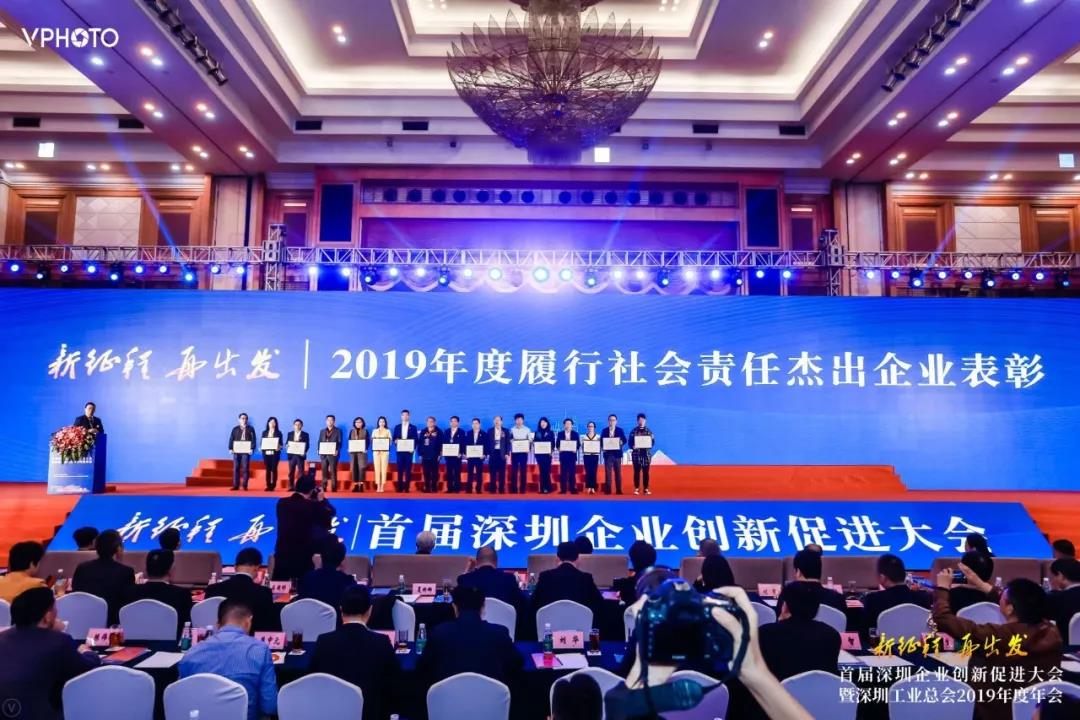 1578539486868209.jpg 建藝.jpg