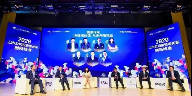 1579138595714757.jpg 維業.jpg