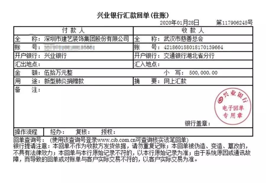 1581227863468702.jpg 1581227863468702.jpg