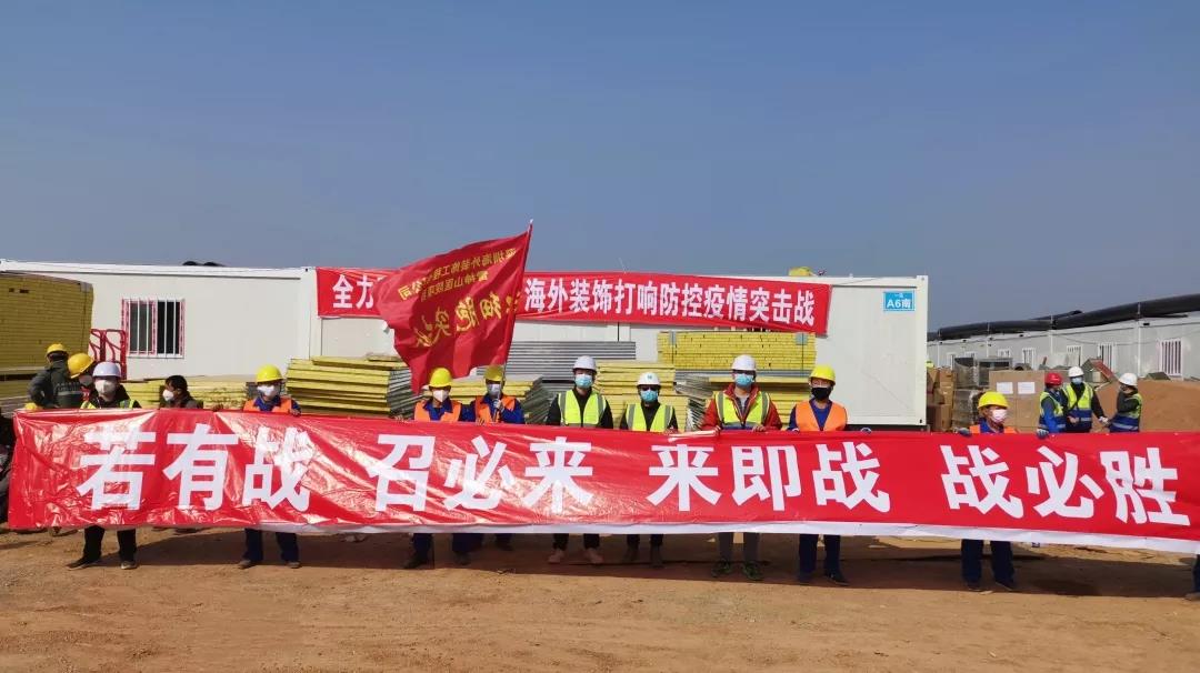 1581228070388318.jpg 1581228070388318.jpg