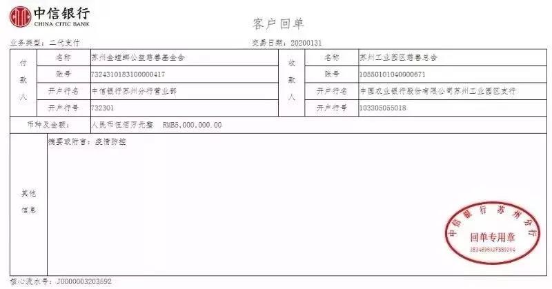 1581228195127744.jpg 8.jpg