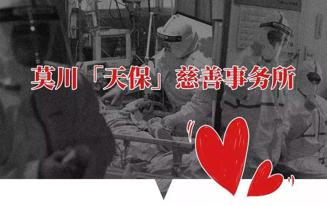 1581228239130360.jpg 1581228239130360.jpg