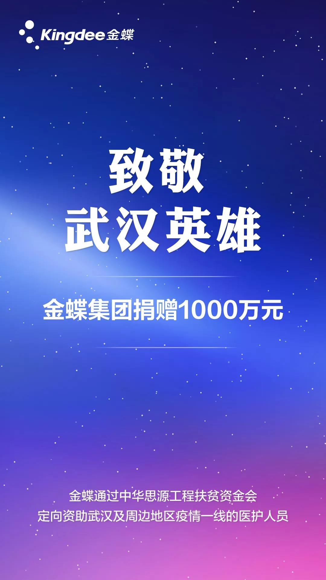 1581228468302255.jpg 1581228468302255.jpg