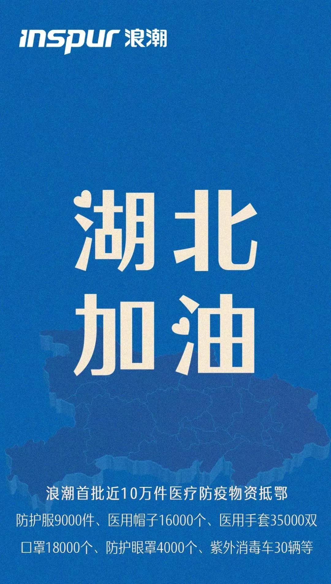 1581228552327041.jpg 1581228552327041.jpg