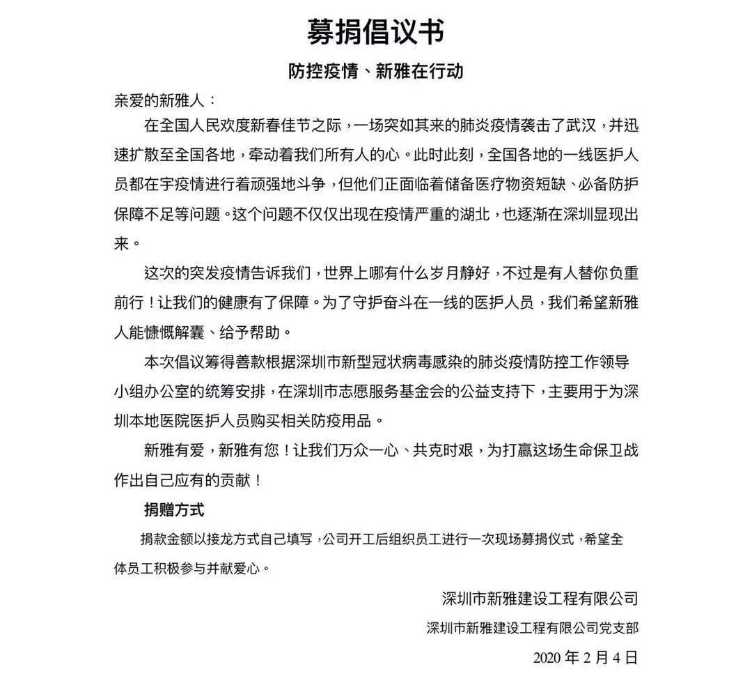 1581228837109218.jpg 1581228837109218.jpg