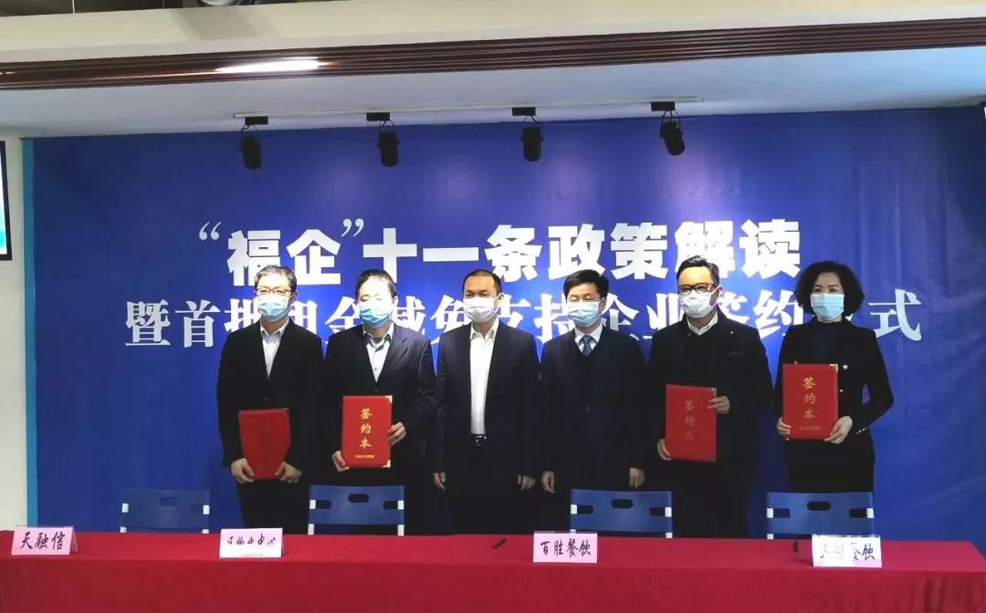 1581943671817905.jpg 1581943671817905.jpg