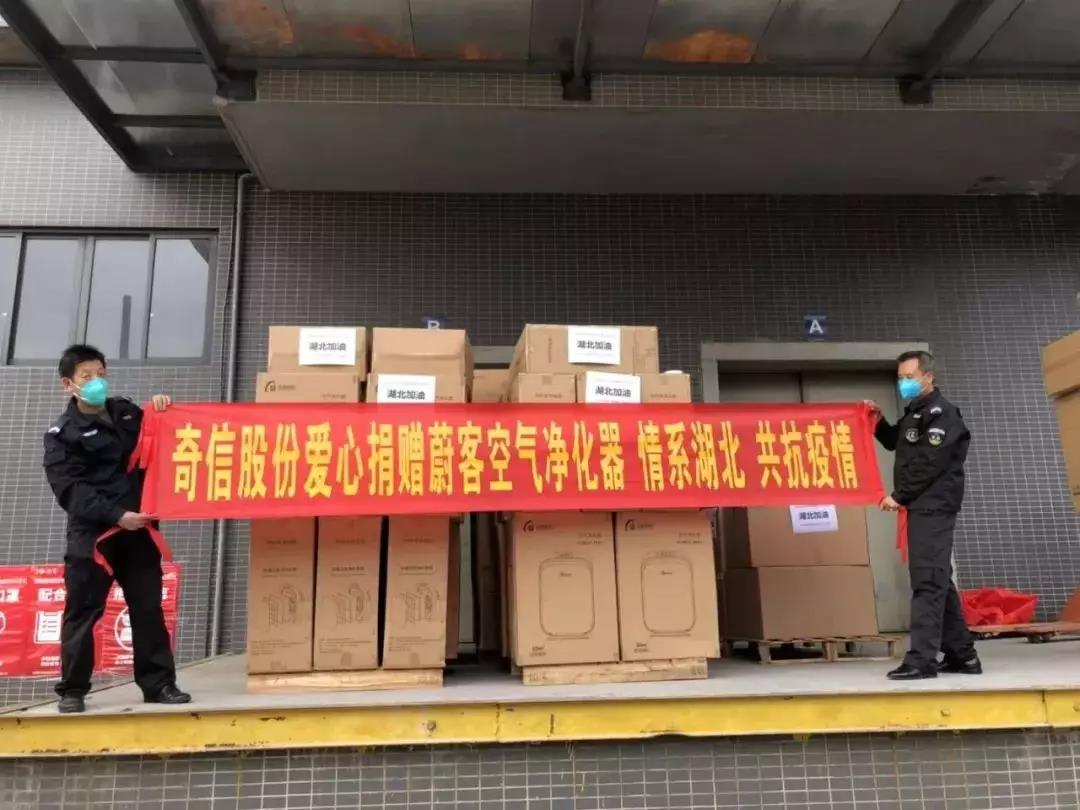 1582005510380745.jpg 1582005510380745.jpg