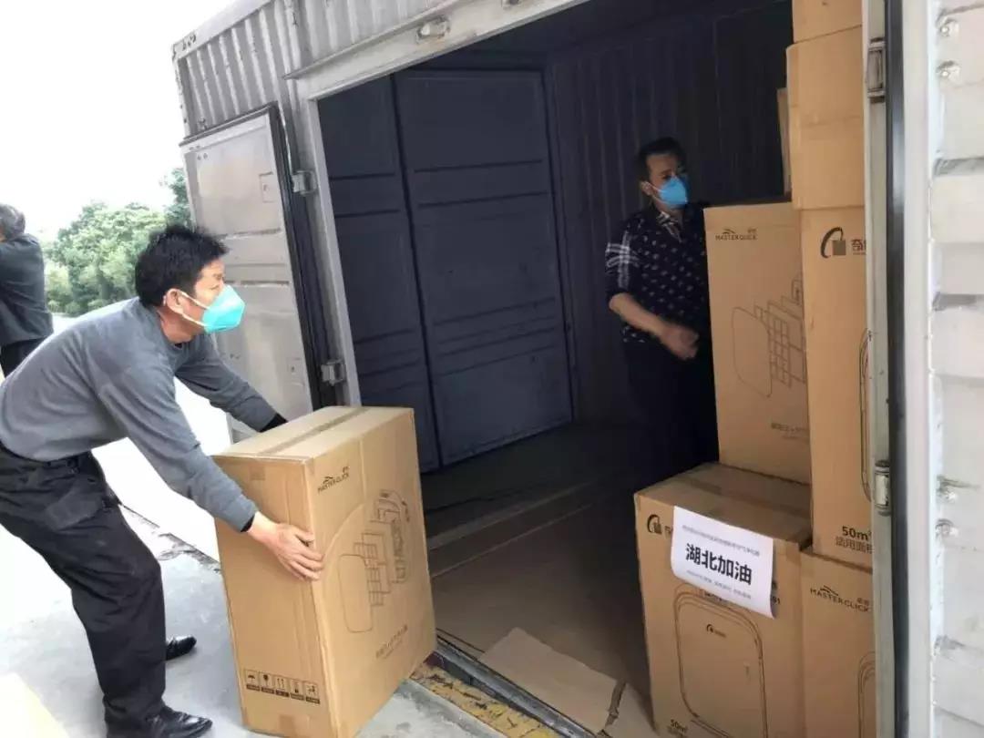 1582005511124060.jpg 1582005511124060.jpg