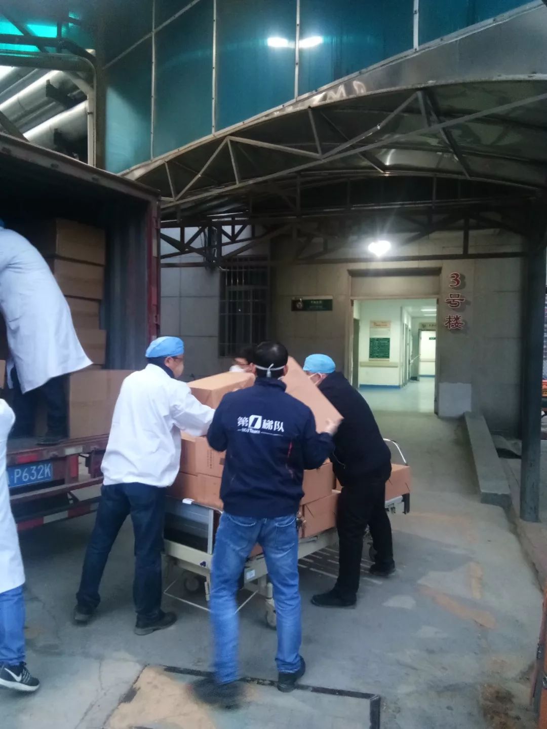 1582005514755207.jpg 1582005514755207.jpg