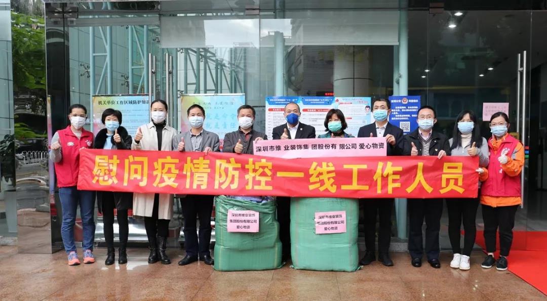 1582005651236674.jpg 1582005651236674.jpg