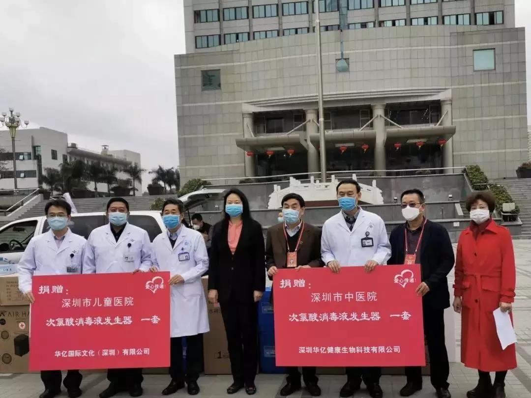 1582005906108117.jpg 1582005906108117.jpg