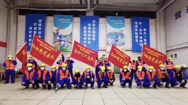 1582005967590266.jpg 海外.jpg