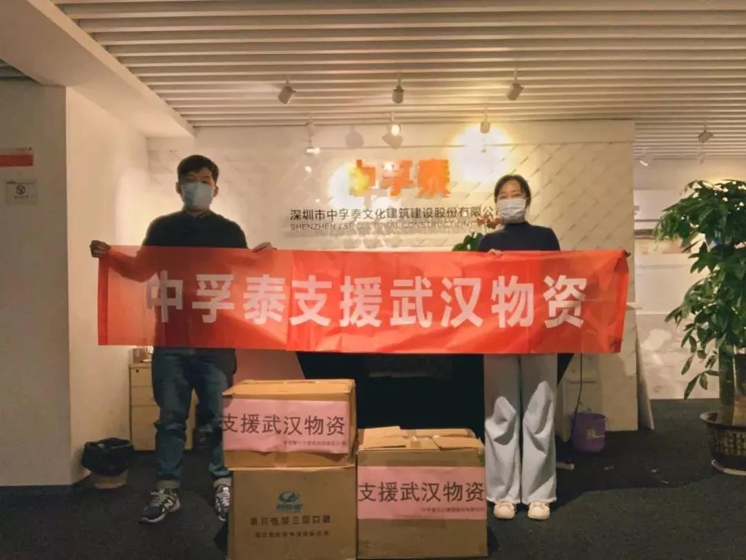 1582006060663205.jpg 1582006060663205.jpg