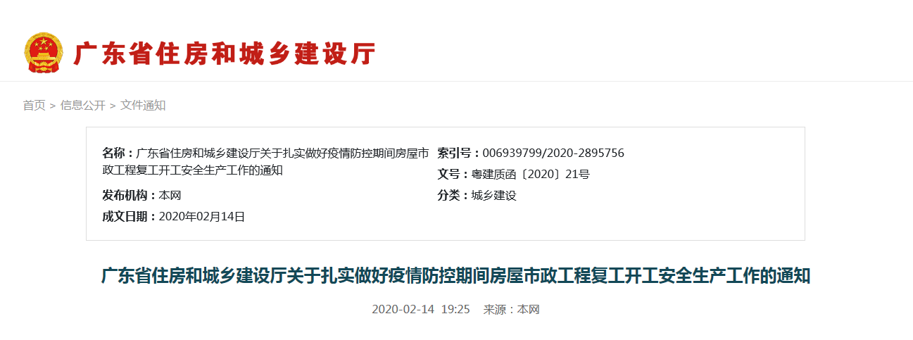 1582010396365899.png 1582010396365899.png