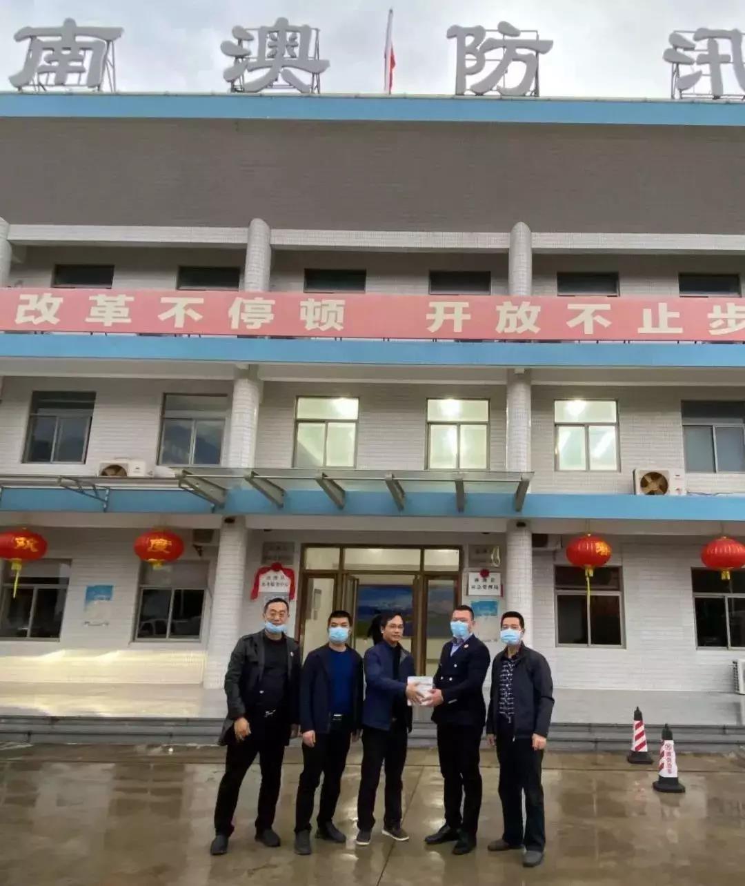 1582176162364005.jpg 1582176162364005.jpg