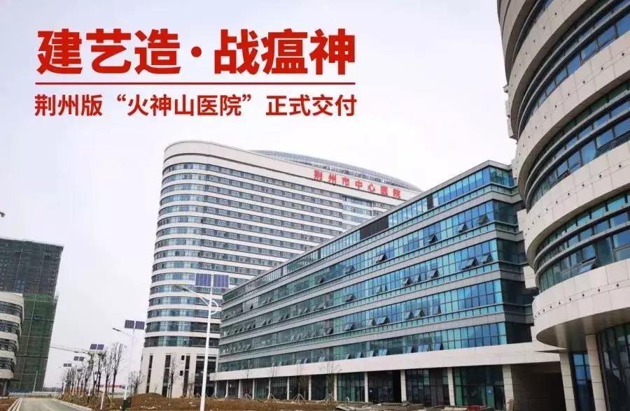 1582521941122877.jpg 1582521941122877.jpg