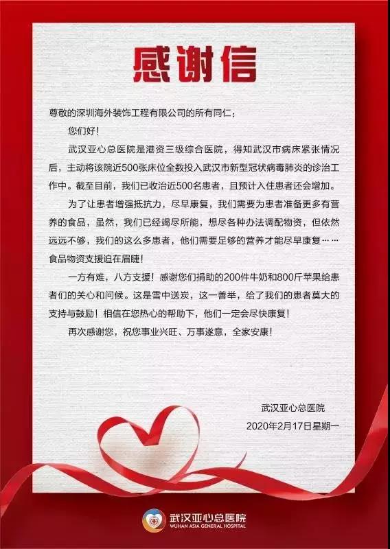 1582774956140279.jpg 1582774956140279.jpg